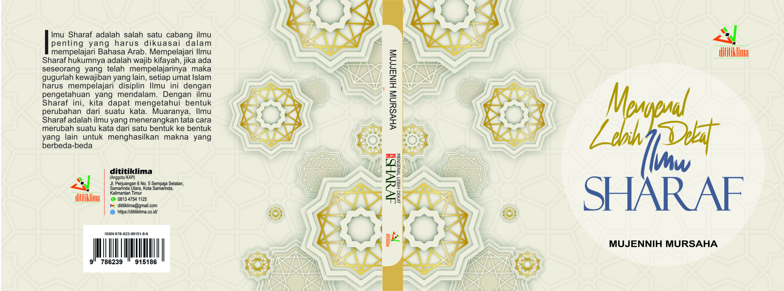 ilmu-sharaf